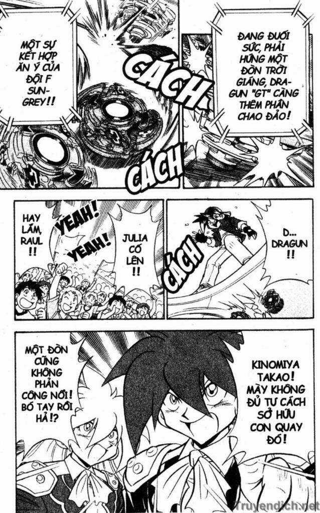 Beley - Con quay truyền thuyết Chapter 11 trang 71