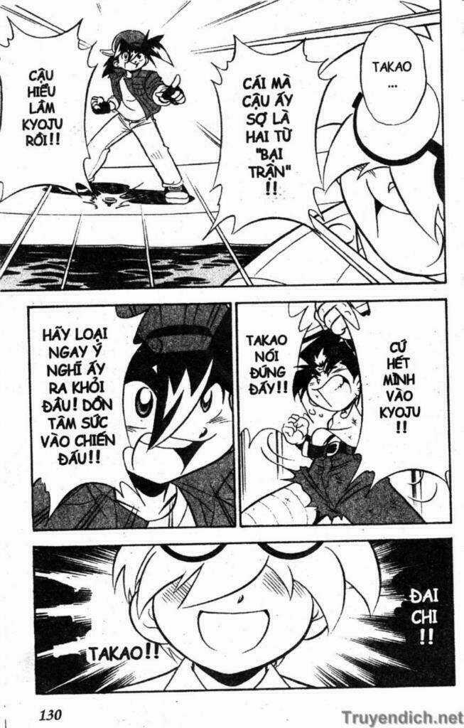 Beley - Con quay truyền thuyết Chapter 13 trang 119