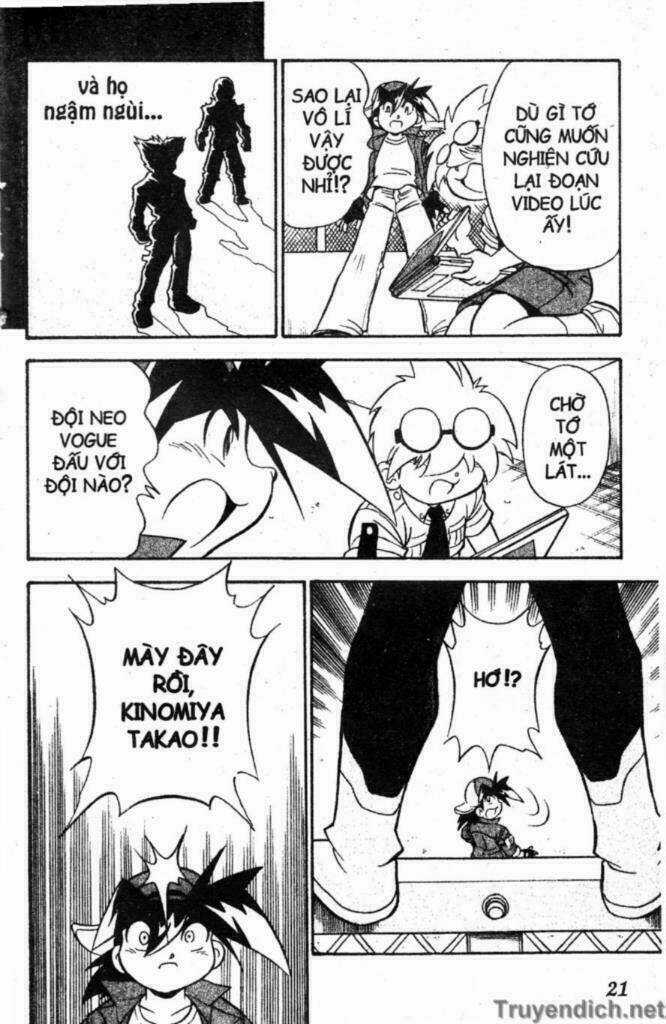 Beley - Con quay truyền thuyết Chapter 13 trang 15