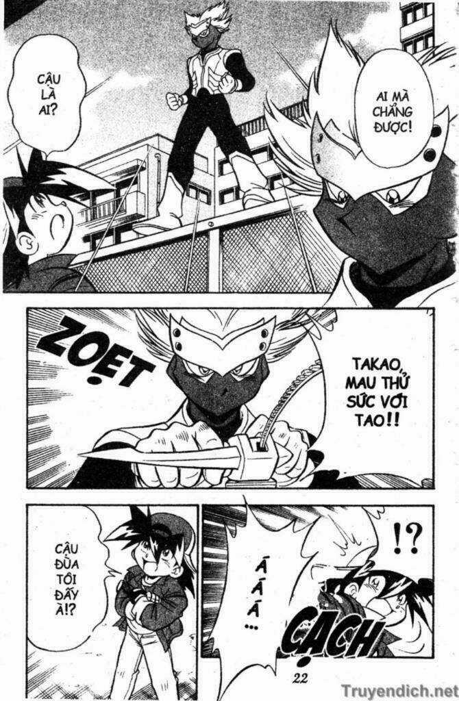 Beley - Con quay truyền thuyết Chapter 13 trang 16