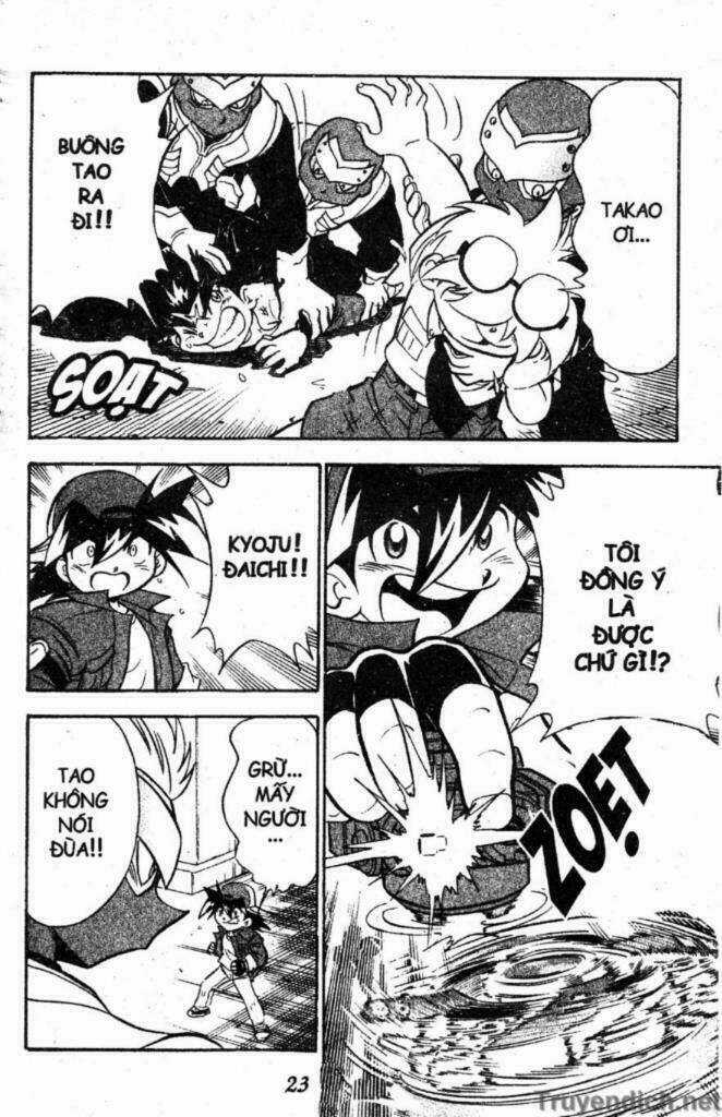 Beley - Con quay truyền thuyết Chapter 13 trang 17