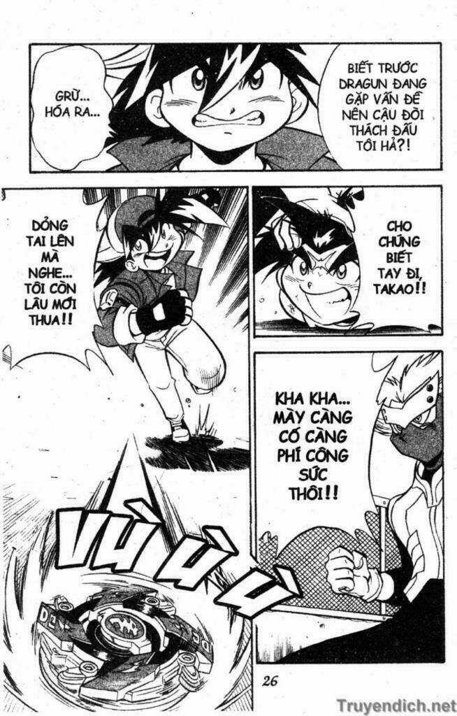 Beley - Con quay truyền thuyết Chapter 13 trang 20