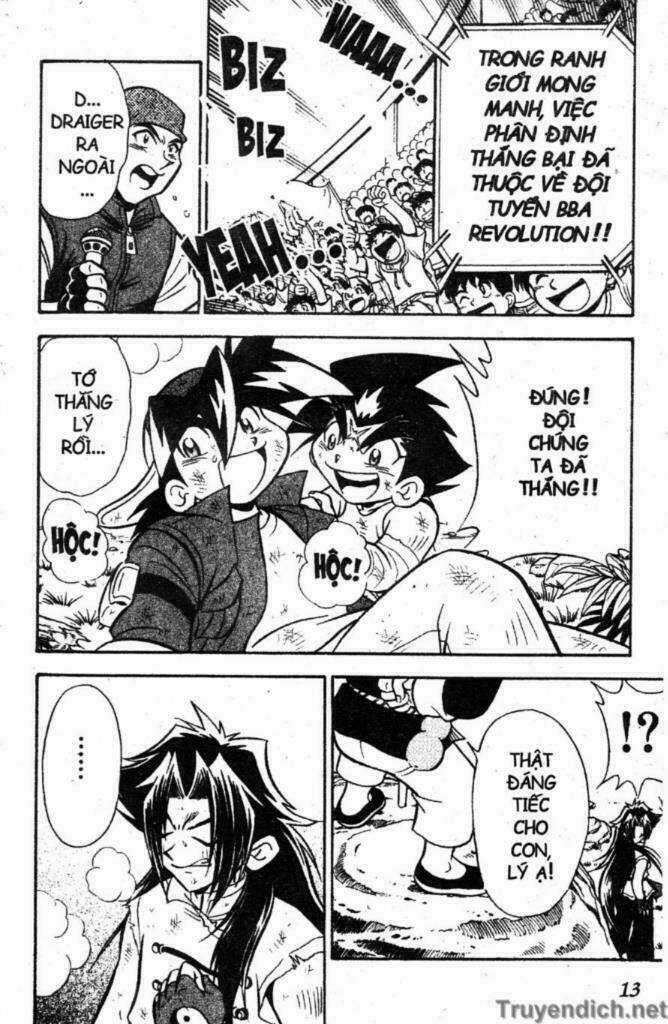 Beley - Con quay truyền thuyết Chapter 13 trang 7