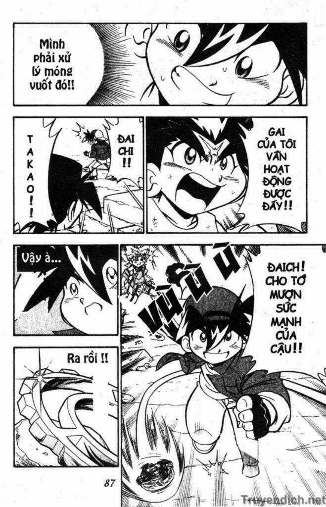 Beley - Con quay truyền thuyết Chapter 13 trang 79