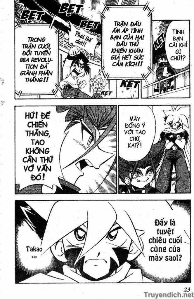 Beley - Con quay truyền thuyết Chapter 14 trang 17