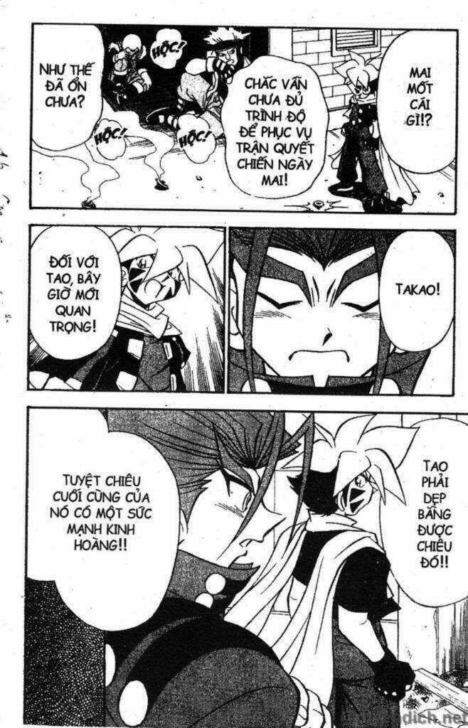 Beley - Con quay truyền thuyết Chapter 14 trang 25