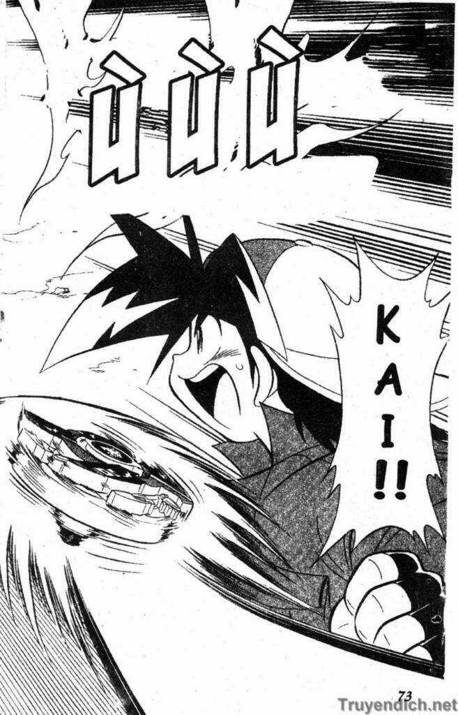 Beley - Con quay truyền thuyết Chapter 14 trang 66