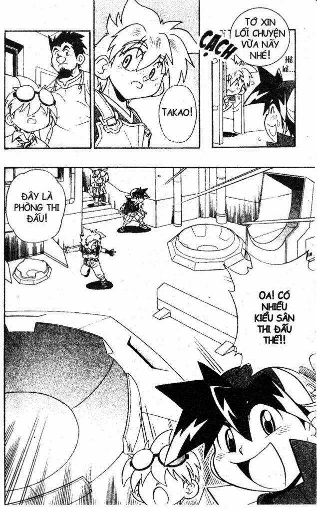 Beley - Con quay truyền thuyết Chapter 2 trang 12