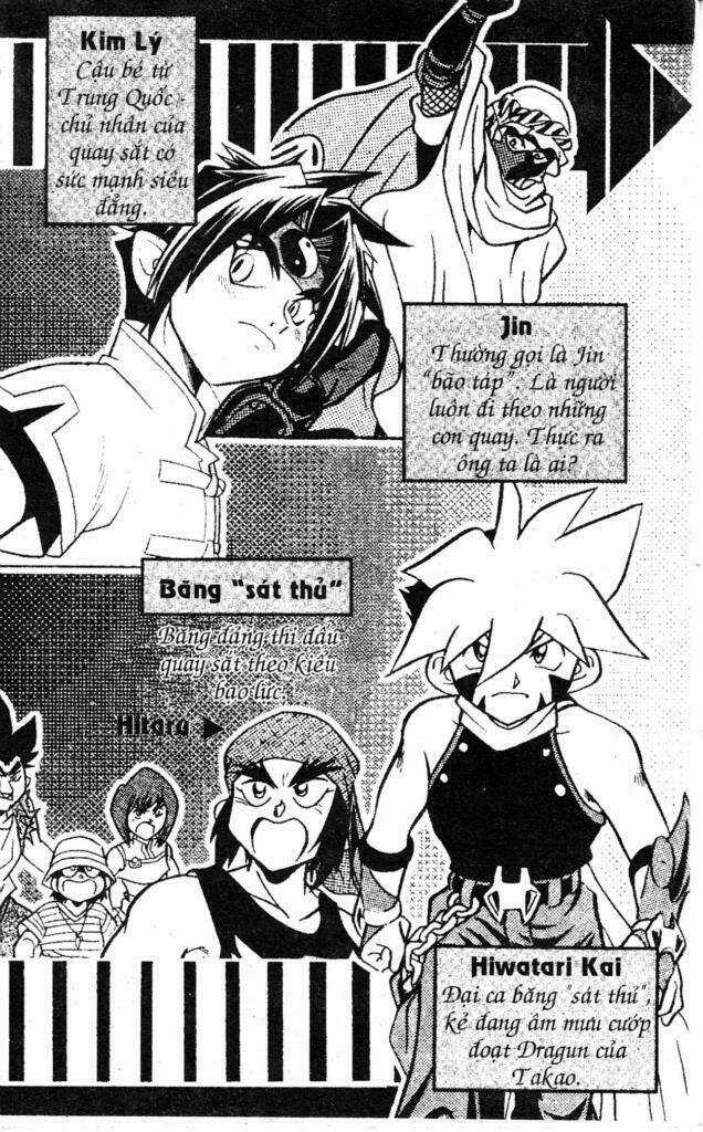 Beley - Con quay truyền thuyết Chapter 2 trang 3