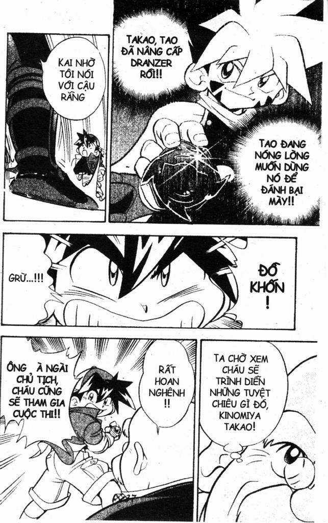 Beley - Con quay truyền thuyết Chapter 2 trang 33