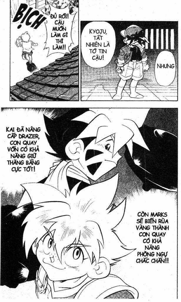 Beley - Con quay truyền thuyết Chapter 2 trang 38