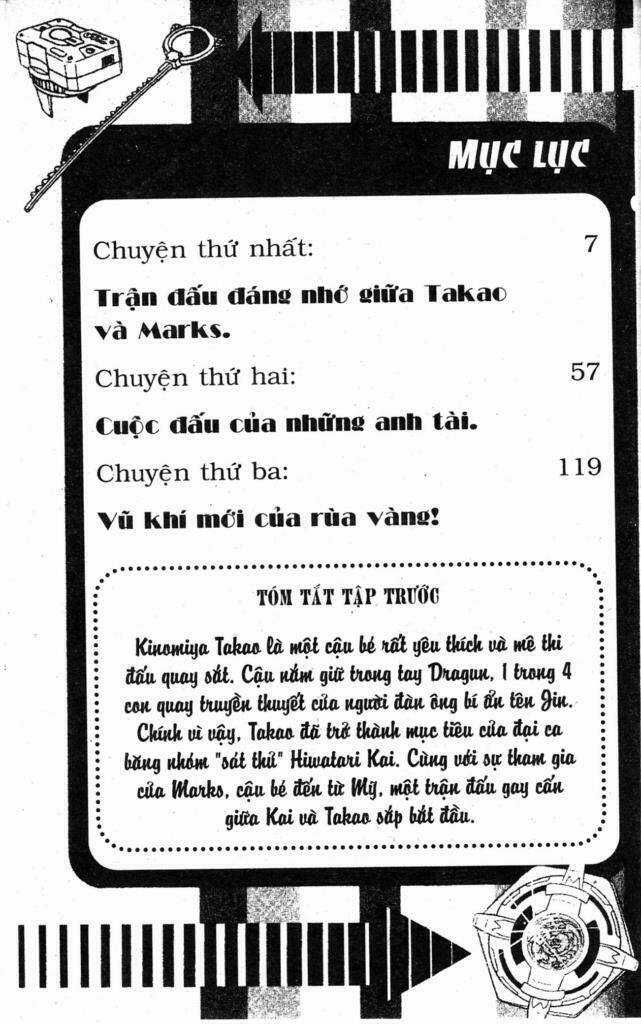 Beley - Con quay truyền thuyết Chapter 2 trang 4