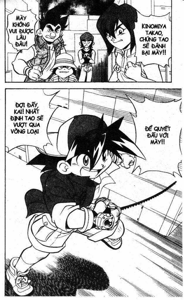 Beley - Con quay truyền thuyết Chapter 2 trang 85