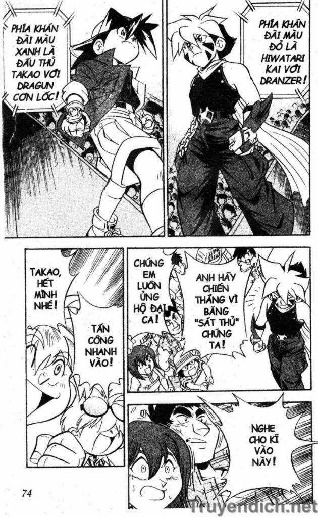 Beley - Con quay truyền thuyết Chapter 3 trang 67