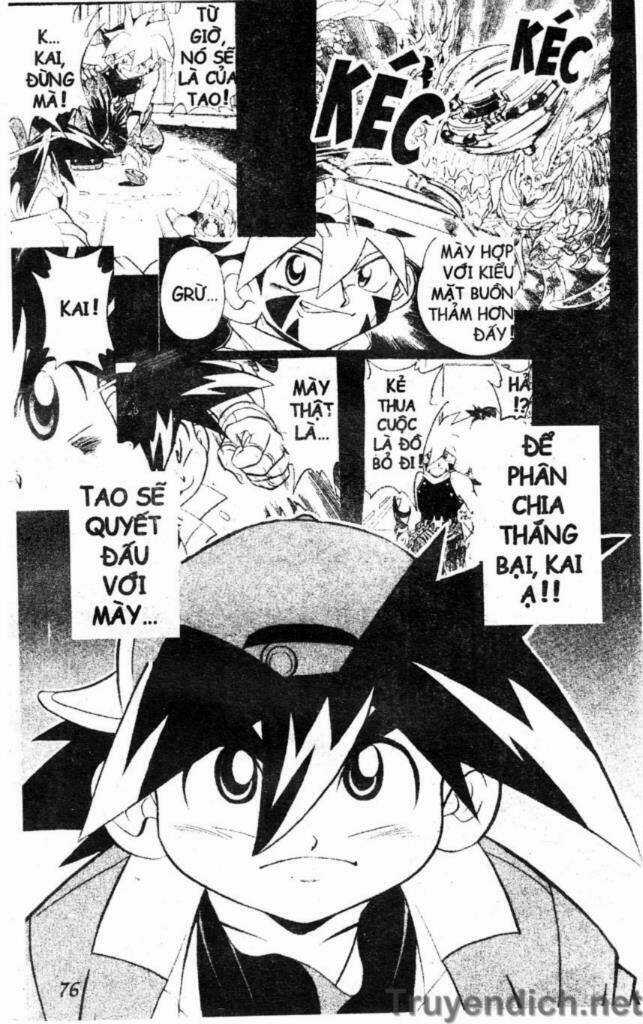 Beley - Con quay truyền thuyết Chapter 3 trang 69