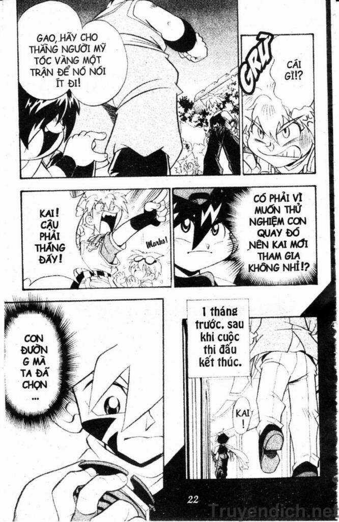 Beley - Con quay truyền thuyết Chapter 4 trang 17