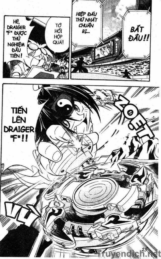 Beley - Con quay truyền thuyết Chapter 5 trang 20