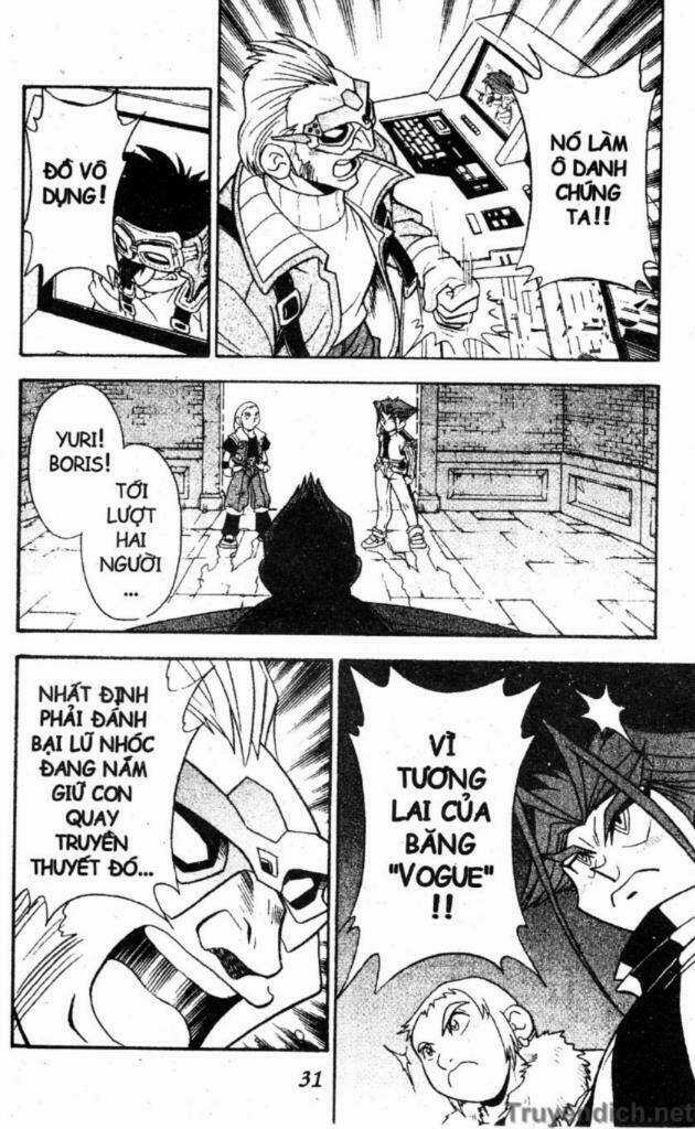 Beley - Con quay truyền thuyết Chapter 6 trang 25