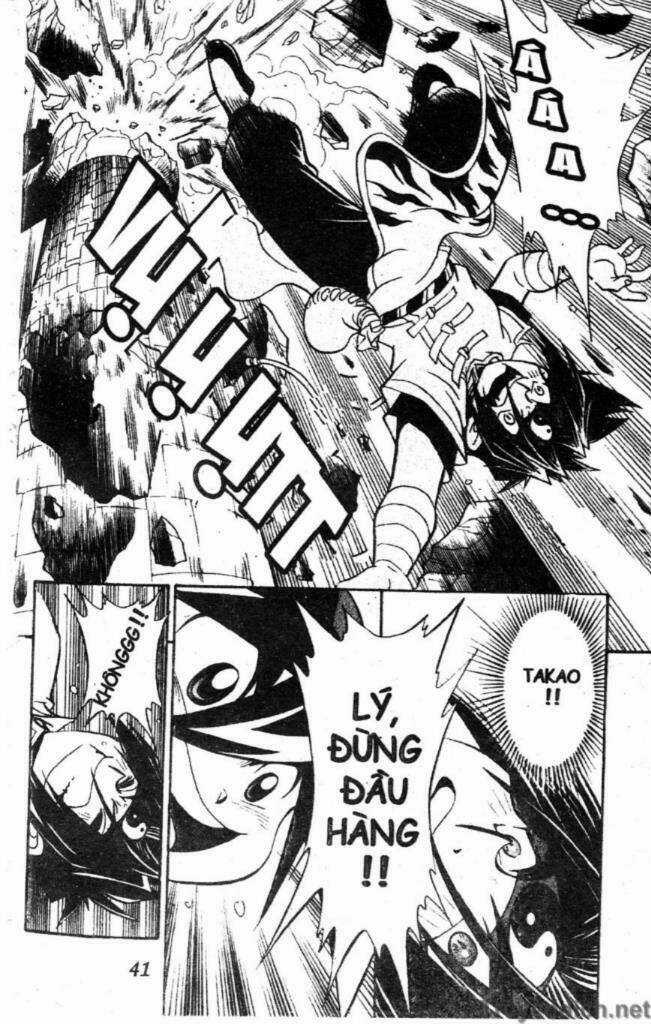 Beley - Con quay truyền thuyết Chapter 6 trang 33