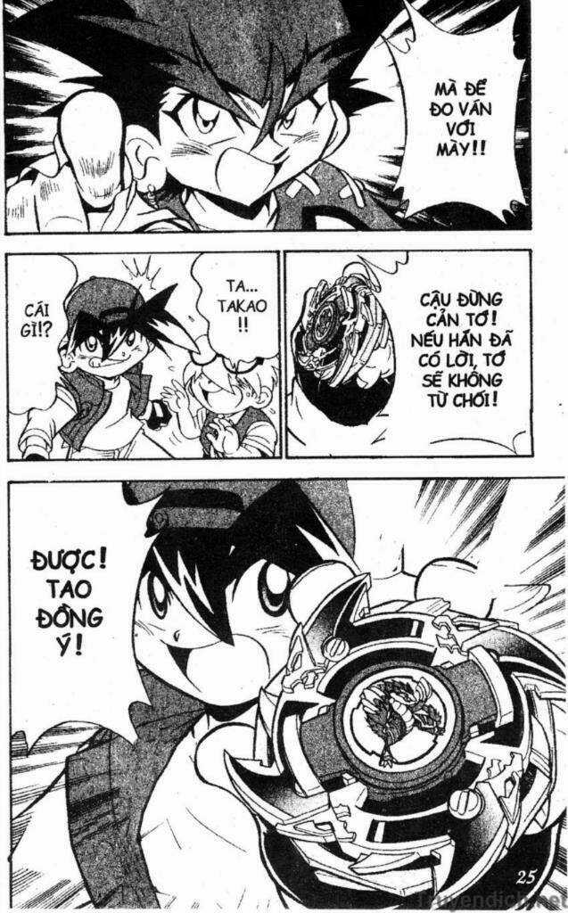 Beley - Con quay truyền thuyết Chapter 7 trang 20