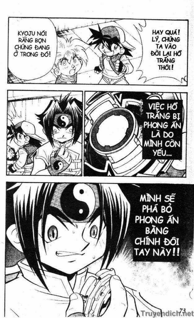 Beley - Con quay truyền thuyết Chapter 7 trang 69