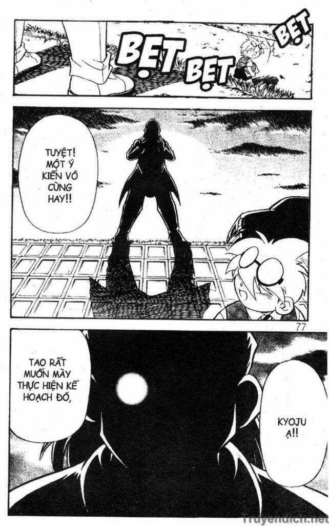 Beley - Con quay truyền thuyết Chapter 7 trang 72