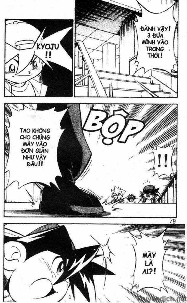 Beley - Con quay truyền thuyết Chapter 7 trang 74