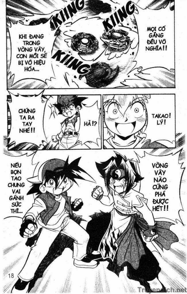 Beley - Con quay truyền thuyết Chapter 8 trang 13