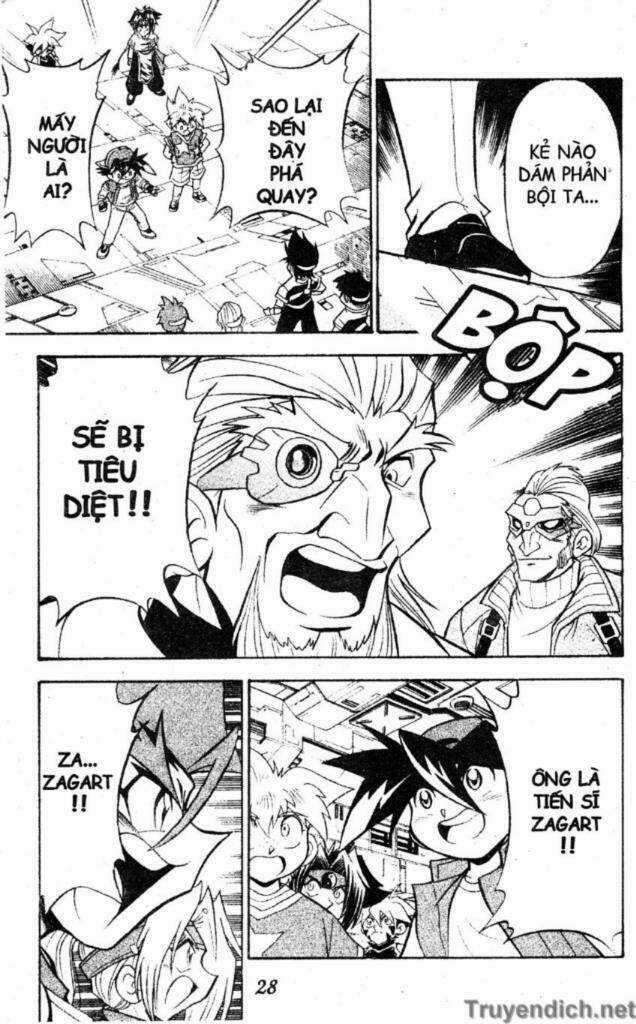 Beley - Con quay truyền thuyết Chapter 8 trang 23