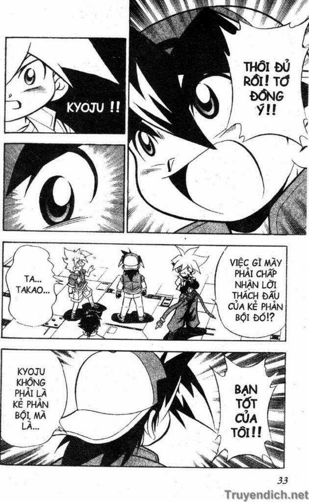 Beley - Con quay truyền thuyết Chapter 8 trang 28