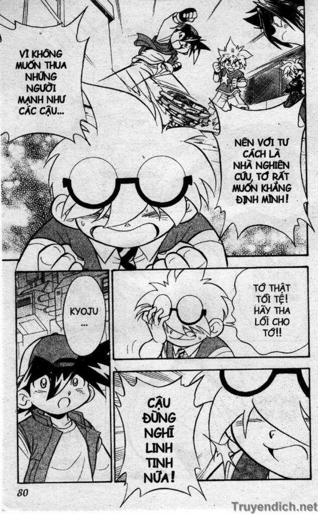 Beley - Con quay truyền thuyết Chapter 8 trang 74