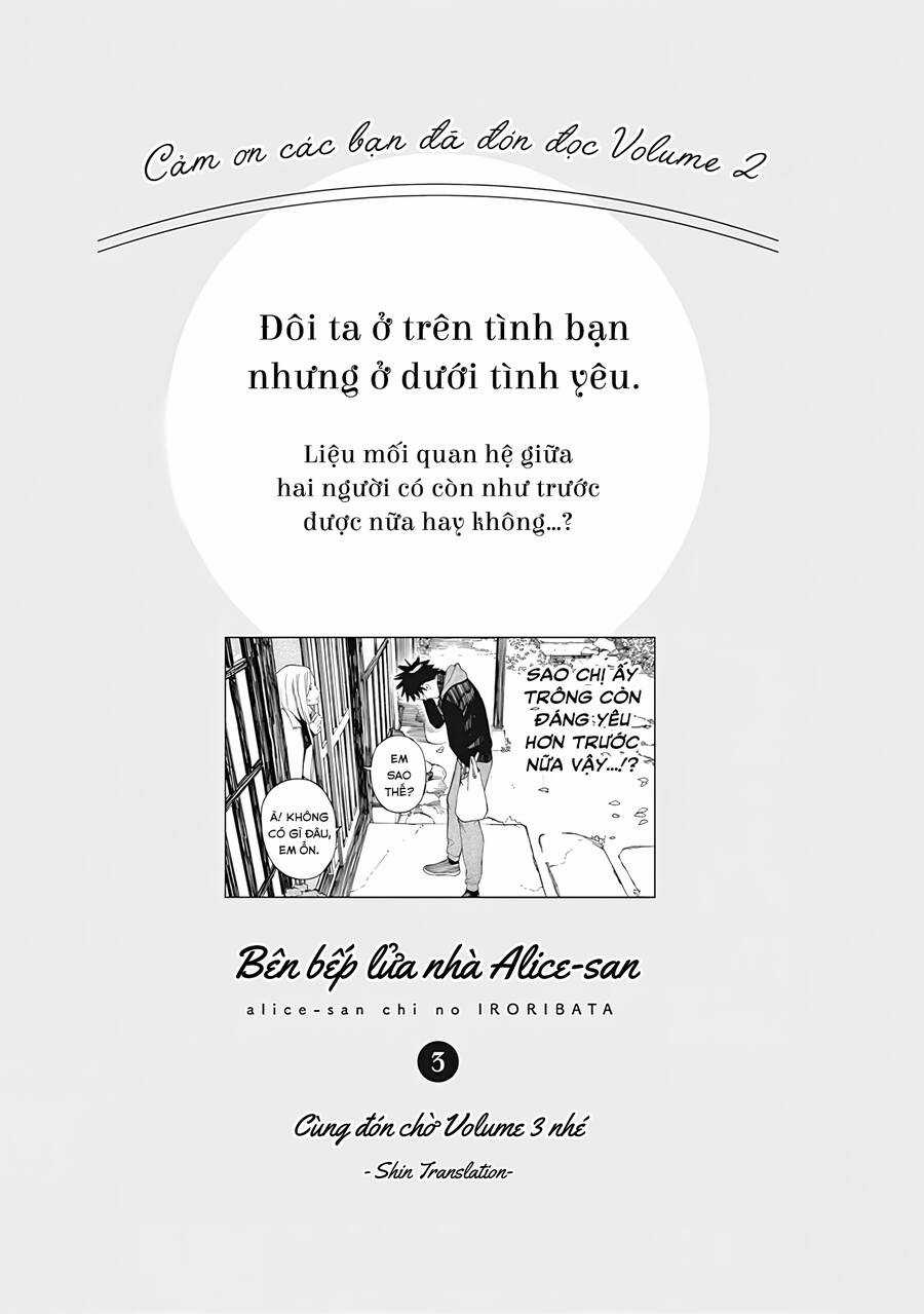 Bên Bếp Lửa Nhà Alice-San Chapter 14.5 trang 17