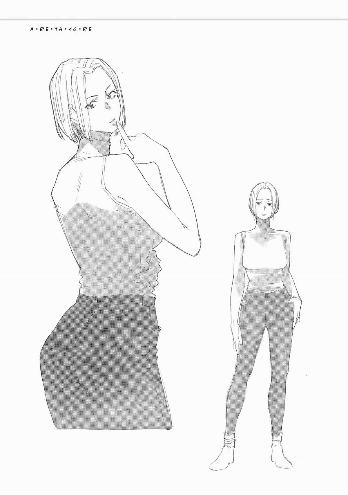 Bên Bếp Lửa Nhà Alice-San Chapter 21.5 trang 5