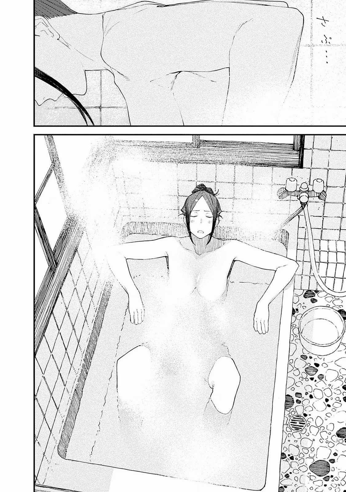Bên Bếp Lửa Nhà Alice-San Chapter 22 trang 13