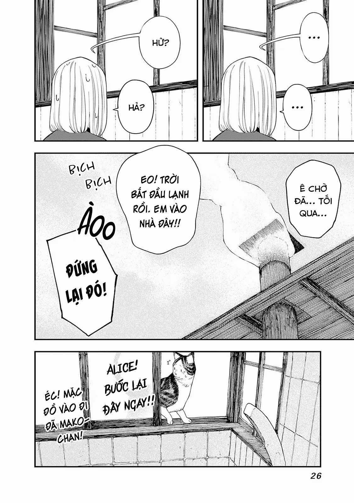 Bên Bếp Lửa Nhà Alice-San Chapter 22 trang 25