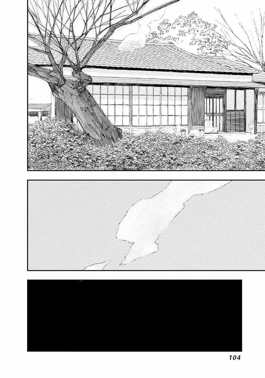 Bên Bếp Lửa Nhà Alice-San Chapter 25 trang 21