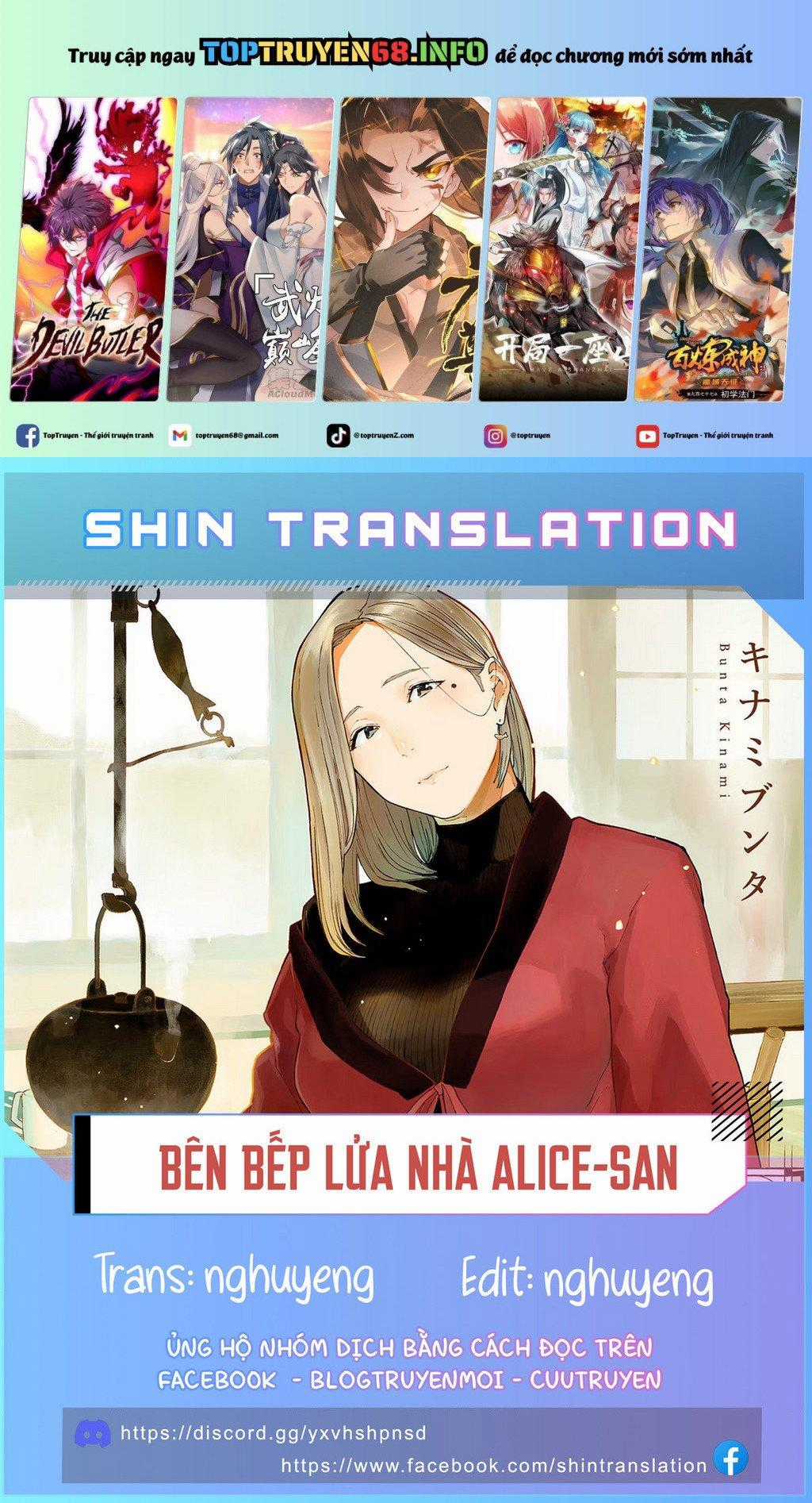 Bên Bếp Lửa Nhà Alice-San Chapter 27 trang 0