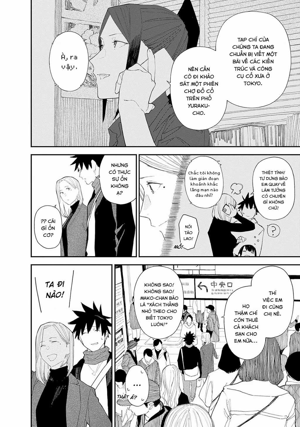 Bên Bếp Lửa Nhà Alice-San Chapter 28 trang 4