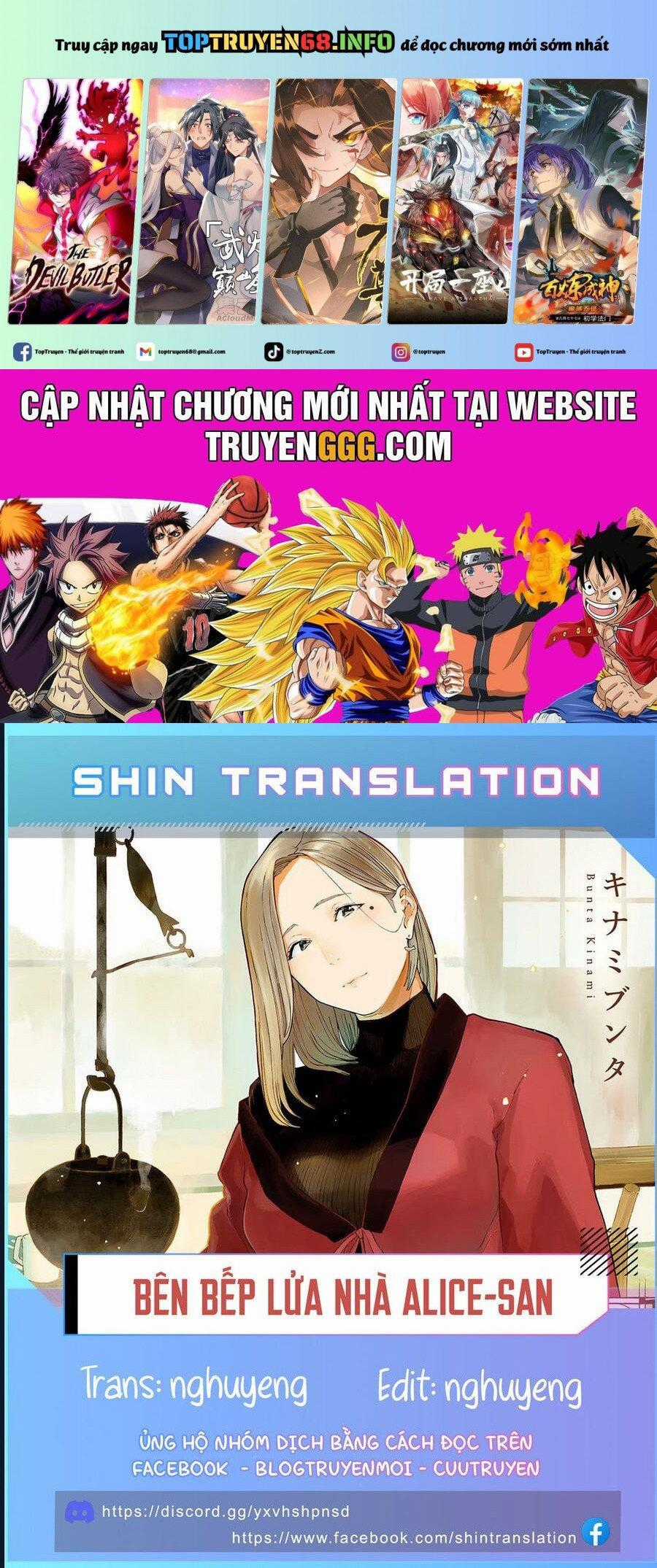 Bên Bếp Lửa Nhà Alice-San Chapter 29 trang 0