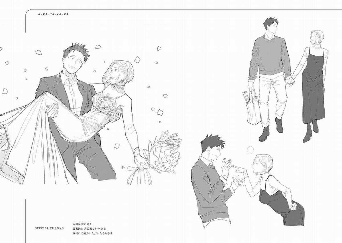 Bên Bếp Lửa Nhà Alice-San Chapter 30 trang 25