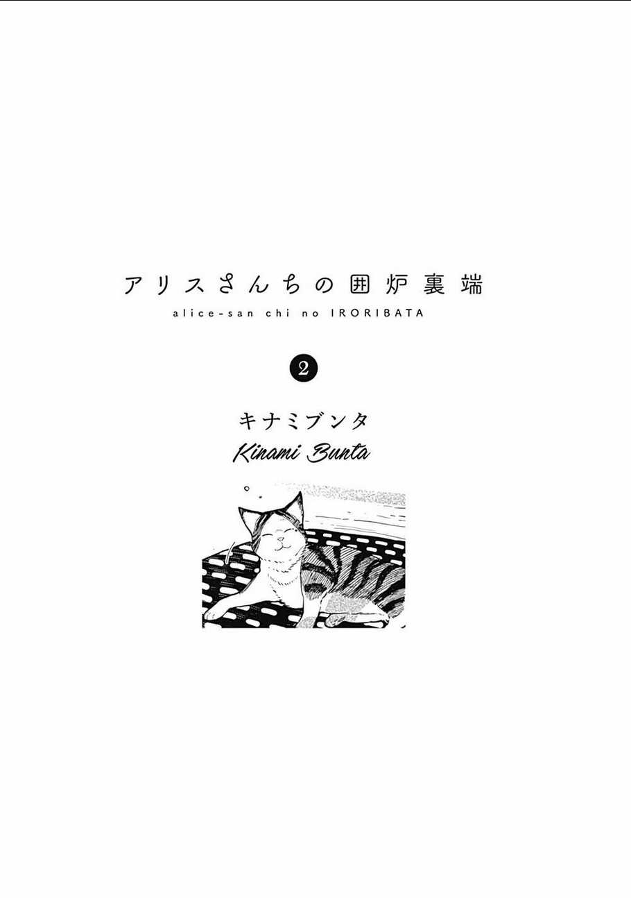 Bên Bếp Lửa Nhà Alice-San Chapter 8 trang 2