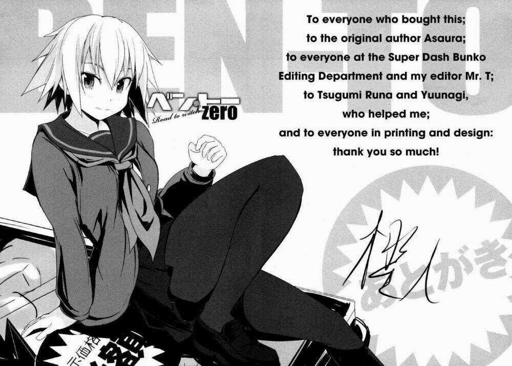 Ben-to Zero: Road to Witch Chapter 5 trang 37