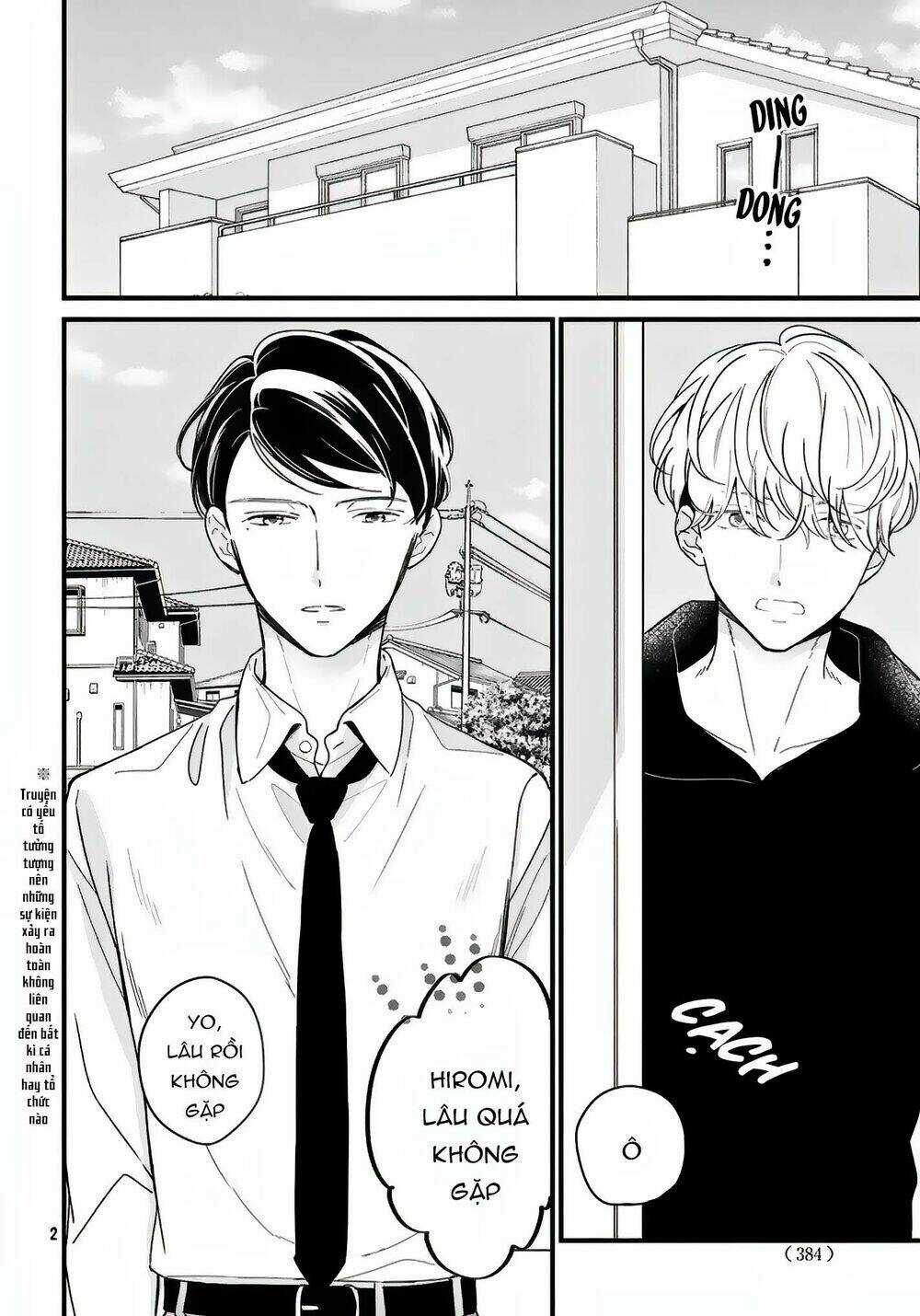 Bengoshi To 17-Sai Chapter 7.5 trang 2