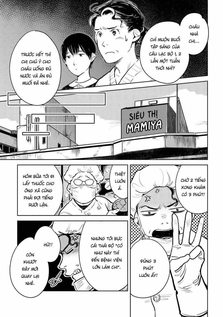 Bệnh Án Nhi Khoa Của Hanechin Và Bucky Chapter 3 trang 2