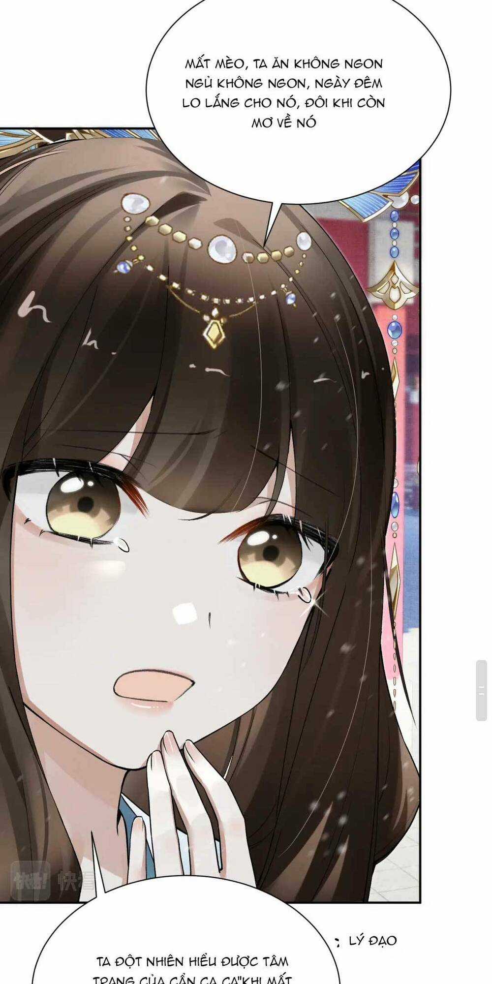 Bệnh Kiều Công Chúa Muốn Hắc Hóa Chapter 12 trang 11