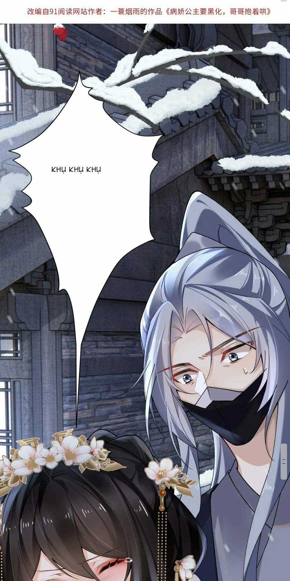 Bệnh Kiều Công Chúa Muốn Hắc Hóa Chapter 14 trang 2