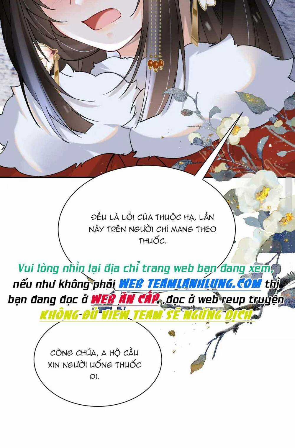 Bệnh Kiều Công Chúa Muốn Hắc Hóa Chapter 14 trang 6
