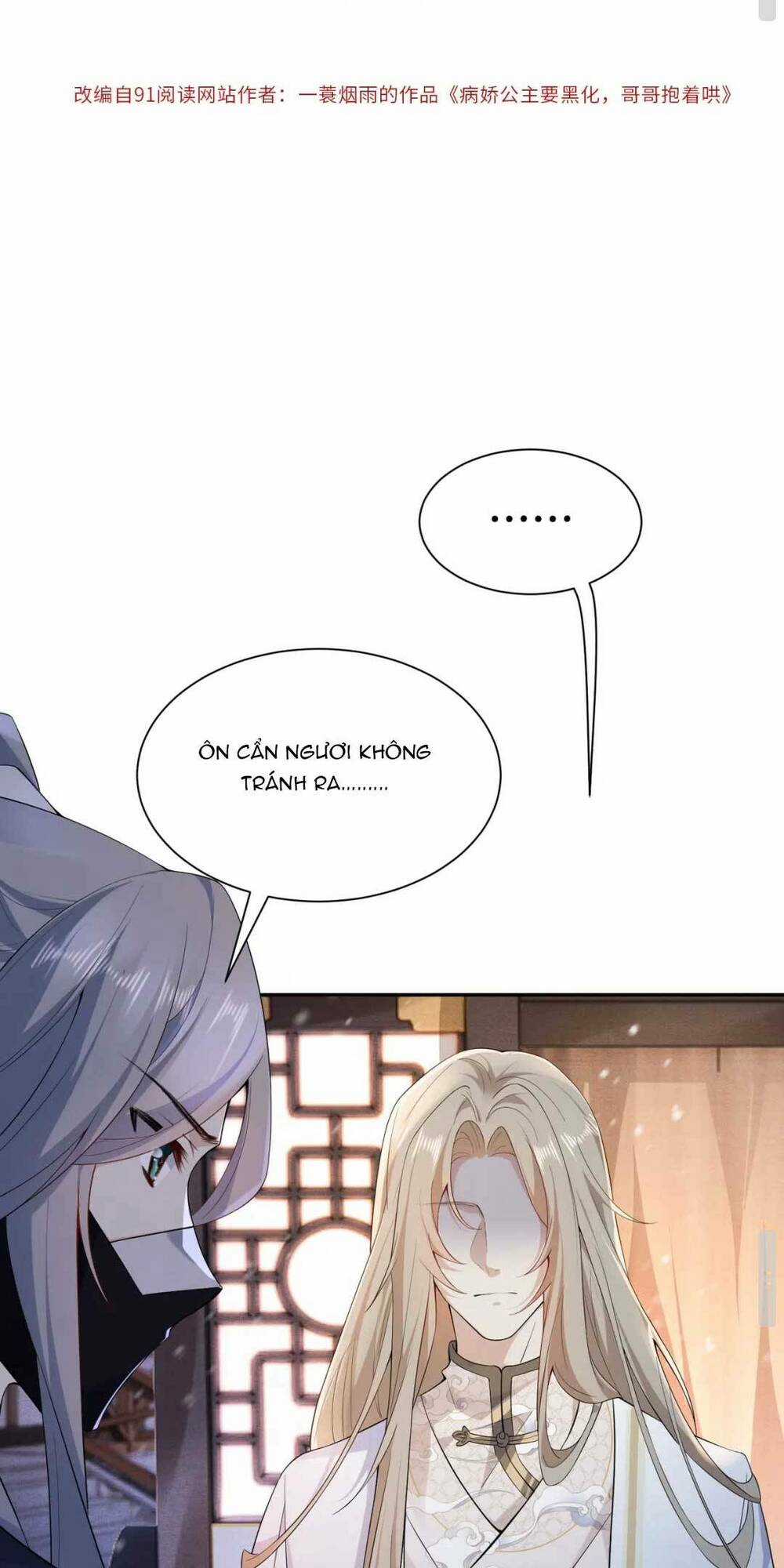 Bệnh Kiều Công Chúa Muốn Hắc Hóa Chapter 15 trang 3