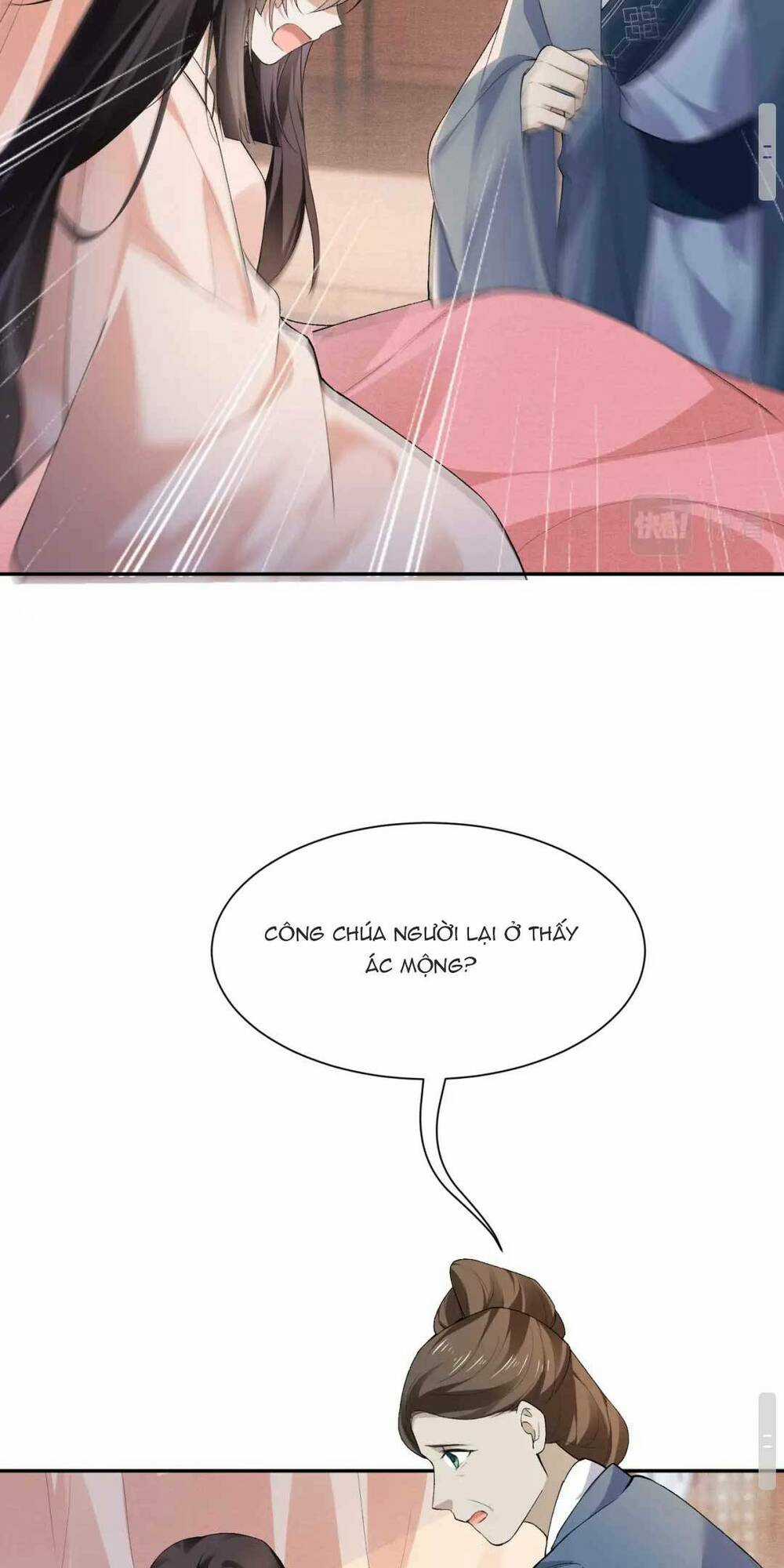 Bệnh Kiều Công Chúa Muốn Hắc Hóa Chapter 16 trang 6