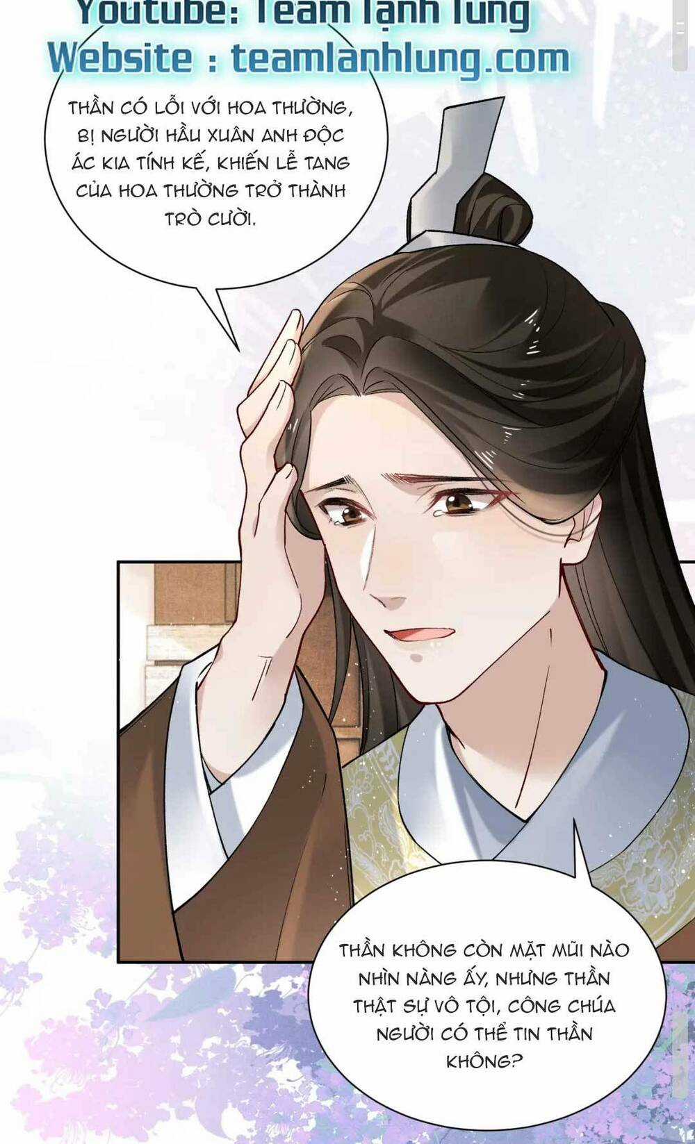 Bệnh Kiều Công Chúa Muốn Hắc Hóa Chapter 18 trang 21